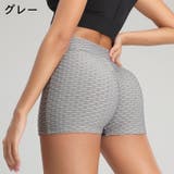 フィットネスパンツ ヨガパンツ レギンス | PlusNao | 詳細画像8