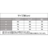 フィットネスパンツ ヨガパンツ レギンス | PlusNao | 詳細画像9