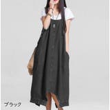 サロペットパンツ オールインワン ワンピース | PlusNao | 詳細画像10 