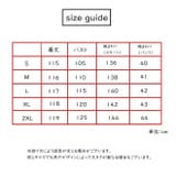サロペットパンツ オールインワン ワンピース | PlusNao | 詳細画像11 