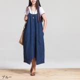 サロペットパンツ オールインワン ワンピース | PlusNao | 詳細画像9 