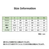 ジーンズ デニムパンツ メンズ | PlusNao | 詳細画像8