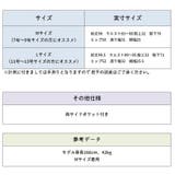 スクーバベイカーパンツ レディース ボトムス | PlusNao | 詳細画像15