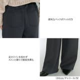 スクーバベイカーパンツ レディース ボトムス | PlusNao | 詳細画像3