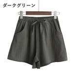 ショートパンツ 半ズボン ハーフパンツ | PlusNao | 詳細画像13 