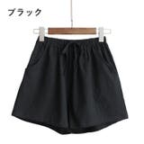 ショートパンツ 半ズボン ハーフパンツ | PlusNao | 詳細画像8 