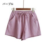 ショートパンツ 半ズボン ハーフパンツ | PlusNao | 詳細画像9 