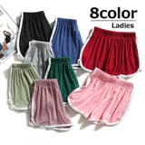 ショートパンツ レディース 婦人服 | PlusNao | 詳細画像1 