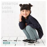 スーパーストレッチパンツ ロングパンツ 長ズボン | PlusNao | 詳細画像10 
