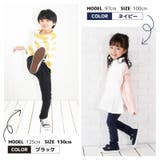 スーパーストレッチパンツ ロングパンツ 長ズボン | PlusNao | 詳細画像11 