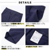 スーパーストレッチパンツ ロングパンツ 長ズボン | PlusNao | 詳細画像12 