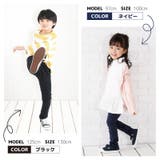 スーパーストレッチパンツ ロングパンツ 長ズボン | PlusNao | 詳細画像15 
