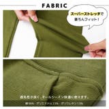 スーパーストレッチパンツ ロングパンツ 長ズボン | PlusNao | 詳細画像17 