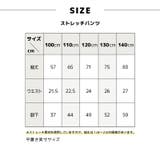 スーパーストレッチパンツ ロングパンツ 長ズボン | PlusNao | 詳細画像18 