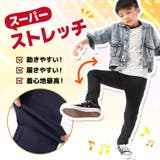 スーパーストレッチパンツ ロングパンツ 長ズボン | PlusNao | 詳細画像2 