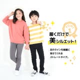 スーパーストレッチパンツ ロングパンツ 長ズボン | PlusNao | 詳細画像5 