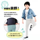 スーパーストレッチパンツ ロングパンツ 長ズボン | PlusNao | 詳細画像6 