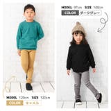 スーパーストレッチパンツ ロングパンツ 長ズボン | PlusNao | 詳細画像9 