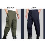 カーゴパンツ ワークパンツ メンズ | PlusNao | 詳細画像19 