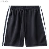 ハーフパンツ 半ズボン 短パン | PlusNao | 詳細画像12