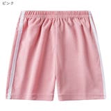 ハーフパンツ 半ズボン 短パン | PlusNao | 詳細画像13