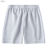 ハーフパンツ 半ズボン 短パン | PlusNao | 詳細画像15