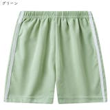 ハーフパンツ 半ズボン 短パン | PlusNao | 詳細画像16