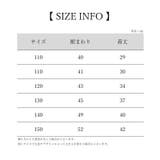 ハーフパンツ 半ズボン 短パン | PlusNao | 詳細画像20