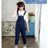 オーバーオール デニム キッズ | PlusNao | 詳細画像2 