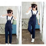 オーバーオール デニム キッズ | PlusNao | 詳細画像6 