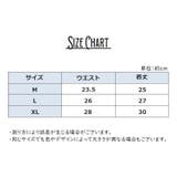 バレエスカート キッズ ジュニア | PlusNao | 詳細画像17
