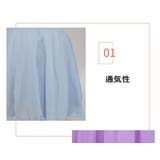 バレエスカート キッズ ジュニア | PlusNao | 詳細画像6