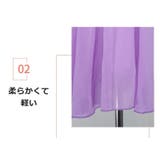 バレエスカート キッズ ジュニア | PlusNao | 詳細画像7
