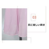 バレエスカート キッズ ジュニア | PlusNao | 詳細画像8