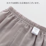 ブルマパンツ かぼちゃパンツ パンプキンパンツ | PlusNao | 詳細画像13