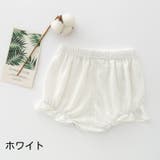 ブルマパンツ かぼちゃパンツ パンプキンパンツ | PlusNao | 詳細画像3