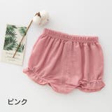 ブルマパンツ かぼちゃパンツ パンプキンパンツ | PlusNao | 詳細画像5