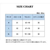 ロングスカート レディース ボトムス | PlusNao | 詳細画像17