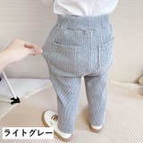 ロングパンツ レギンスパンツ キッズ | PlusNao | 詳細画像19