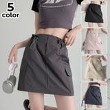 ミニスカート レディース 女性用 | PlusNao | 詳細画像1
