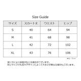 ミニスカート レディース 女性用 | PlusNao | 詳細画像20