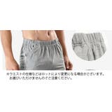 ハーフパンツ メンズ スウェットパンツ | PlusNao | 詳細画像10