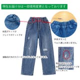 デニムパンツ ジーンズ ジーパン | PlusNao | 詳細画像14