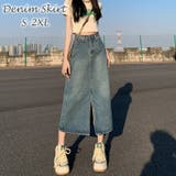 スカート デニム レディース | PlusNao | 詳細画像1 