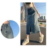 スカート デニム レディース | PlusNao | 詳細画像10 