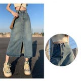 スカート デニム レディース | PlusNao | 詳細画像9 