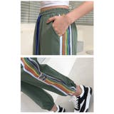 ロングパンツ ジャージ レディース | PlusNao | 詳細画像10 