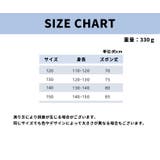 リボン刺繍デニムパンツ ジーパン ジーンズ | PlusNao | 詳細画像16