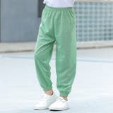 ロングパンツ キッズ ジュニア | PlusNao | 詳細画像5