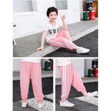 ロングパンツ キッズ ジュニア | PlusNao | 詳細画像9